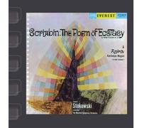 Scriabin: The Poem of Ecstasy & Amirov: Azerbaijan Mugam