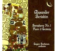 Scriabine : Symphonie n° 1, Poème de l'extase. Svetlanov.