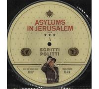 Scritti Politti - Asylums In Jerusalem
