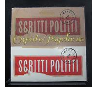 Scritti Politti - Cupid & Psyche 85