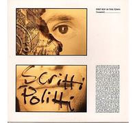 Scritti Politti - First boy in this town (Lovesick) - World come back to life