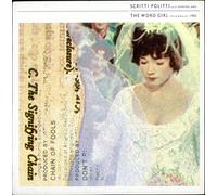 Scritti Politti - The Word Girl