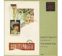 Scritti Politti - Word girl (1985) / Vinyl Maxi Single [Vinyl 12'']