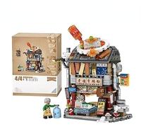 SCTCACR LOZ Mini Street View Building Building Chinese Food Post Hong Kong Food Store Children 's Gift House Brick Home Decoration (1293-no Box)