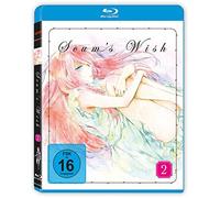 Scum's Wish 2 [Alemania] [Blu-ray]