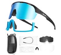 SCVCN Gafas Ciclismo Hombre Mujer Bicicleta Montaña MTB Deportivas Polarizadas Gafas de Sol Bici Triatlón Running Golf - S144