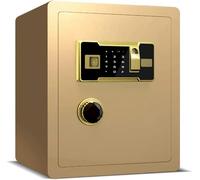 SCWZZWSY Pequeño para el hogar Seguro, Personal para Dinero Seguro, Acero Mini con Llaves, Seguros Digitales electrónicos de Huellas Digitales (marrón)