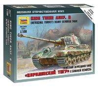 Sd.Kfz.182 Kingtiger Henschel Tanque 1:100 Kit De Modelo De Plástico ZVEZDA