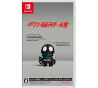 SD Shin Kamen Rider Rumble (Nintendo Switch) Nuevo importado de Japón NUEVO
