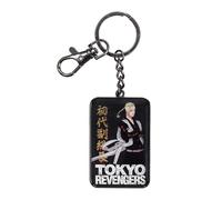 SD TOYS - Llavero metalico Ken Ryuguji Tokyo Revengers