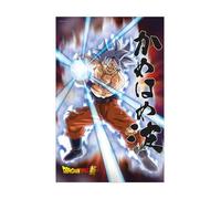SD TOYS - Poster 3D Universal Survival Goku Dragon Ball Super - Medidas 38x58cm