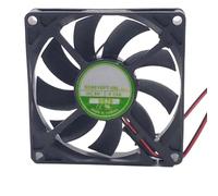 SD8015PT-05L 8015 Slim Fan, DC5V Silent Axial Fan for Game Console TV Box Router