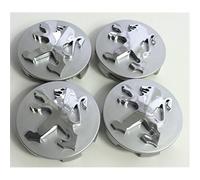 SDFSJJHB 4Pcs Tapas Llantas Centro Tapacubos,Tapacubos Rueda con Logo,para Peugeot 207 307 407 308 607 508 3008 2008 60MM,DuraderosAntióXido A Prueba Polvo,DecoracióN Accesorios,A