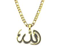 SDFXCDR Amuleto para hombre y mujer, colgante clásico del Corán de la suerte, collar de color dorado, dije islámico musulmán, joyería árabe