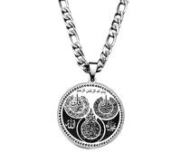 SDFXCDR Collar con colgante de medalla islámica musulmana del Corán para mujeres y hombres, color dorado, cadena de hip hop, joyería de amuleto árabe