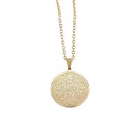 SDFXCDR Collar con colgante redondo del Corán para mujer, amuleto islámico musulmán de Alá