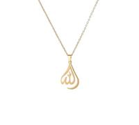 SDFXCDR Collar para hombre, collar con colgante del Corán islámico para mujeres y hombres, joyería árabe musulmana, regalo