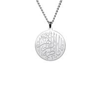 SDFXCDR Collar para hombre, collar de caligrafía Dua, collar musulmán islámico, colgante árabe, collar kursi, protección árabe del Corán, regalo islámico