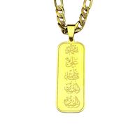 SDFXCDR Collar para hombre, collar gométrico islámico musulmán árabe con versículo del Corán para mujeres y hombres, joyería de amuleto de color dorado