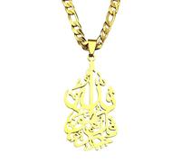 SDFXCDR Collar para hombre, collar musulmán islámico del Corán Punk, cadena cubana para hombres y mujeres, color dorado, amuleto árabe hueco, regalo de joyería