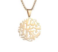 SDFXCDR Collar para hombre, con citas islámicas, musulmán, árabe, dios, mensajero, Corán, collar con colgante hueco