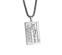 SDFXCDR Collar para hombre, talismán de riqueza que atrae dinero, collar de regalo de Año Nuevo, el misterio del primer sello, 6º y 7º libros de Moisés