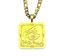 SDFXCDR Medalla cuadrada árabe musulmán Islam Corán Alá cadena collares para mujeres y hombres, colgantes de color dorado, joyería regalo