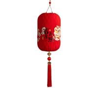 SDGBCXD Faroles para el Año Nuevo Lunar, Exquisita Linterna roja, Bordada Duradera, linternas Chinas del año de la Serpiente, Suministros for Fiestas Festival Primavera Año Nuevo Lunar(E,7in)