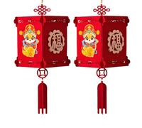 SDGBCXD Faroles para el Año Nuevo Lunar, Exquisitas linternas Chinas del Año de la Serpiente, Decoraciones novedosas for Nuevo, Linterna Tela roja no Tejida for el Chino(E)