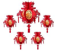 SDGBCXD Faroles para el Año Nuevo Lunar, Linternas Chinas Creativas, linternas Rojas sofisticadas, de Tela for el Año Nuevo Chino, Festival Primavera, decoración celebración(E5pcs)