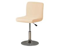 SDIUAKBV Funda para Taburete de Bar 1 Funda Impermeable for Silla de Bar, antisuciedad, con Respaldo Corto, Color sólido, sin Brazos, for Hotel Cocina(Color-4)