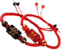 SDyudDS Pulseras, Bracelet Natural Gemstone Red Agate for Women Men Amulet Wealth Good Luck Reiki Crystal Chakra Quartz Adjustable(Red Agate)