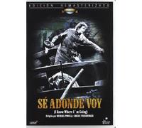 Se a donde voy (Edición remasterizada) [DVD]