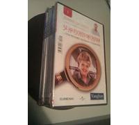 SE HA ESCRITO UN CRIMEN …con Richard Vaughan y Cía