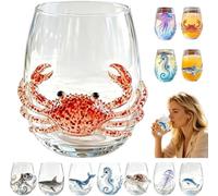 Sea creature drinking glass, hand-painted without stem,Artistic Octopus Drinking Glass, Ocean Fantasy Embossed Glass Collection, Coastal Home Decor Gift for Ocean Lovers