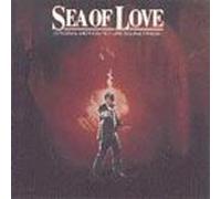 Sea of Love [Casete]