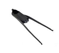 SEAC Motus/Motus Fibrex Footpocket