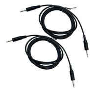 Seadream Paquete de 2 cables mono de 3,5 mm - 3,5 mm 1/8 pulgadas TS monoaural mini conector de audio mono macho a macho, disparador de 12 V, extensor de extensión del receptor de sensor infrarrojo IR