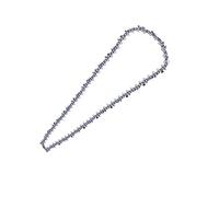 SEAFRONT La Pieza de Acero Al Manganeso de Repuesto de Motosierra a Gas para Sierra de Gasolina de 20 Pulgadas Presenta un Corte Eficiente de Alta Resistencia