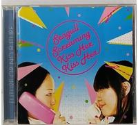 Seagull Screaming Kiss Her Kiss Her - Future Or No Future