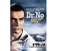 Sean Connery - 007/Dr.No [Edizione: Giappone] [Italia] [DVD]