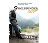 Sean Connery - 007/Goldfinger [Edizione: Giappone] [Italia] [DVD]