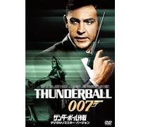 Sean Connery - 007/Thunderball [Edizione: Giappone] [Italia] [DVD]