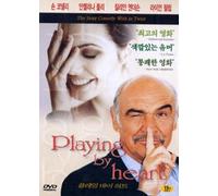 Sean Connery - Movie DVD - Playing by Heart (Region code : all) (Korea Edition) [DVD de Audio]