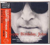Sean Lennon - Happy Birthday, John