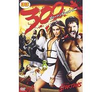 Sean Maguire - Meet The Spartans [Edizione: Giappone] [Italia] [DVD]