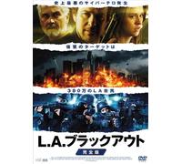 Sean Patrick Flanery - Blackout (2 Dvd) [Edizione: Giappone] [Italia]