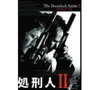 Sean Patrick Flanery - The Boondock Saints 2: All Saints Day [Edizione: Giappone] [Italia] [DVD]