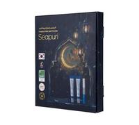 Seapuri - Set de Doble Cuidado Midnight Gold Gift