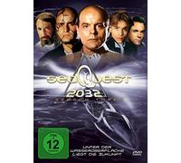 SeaQuest DSV - Die komplette 3. Staffel [Alemania] [DVD]